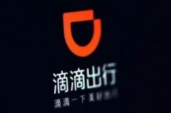 (3分钟科普)衡水本地厂子招工_哔哩哔哩
